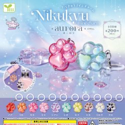 画像1: にくきゅう ｍｉｎｅチャームーａｕｒｏｒａ ー（２月）【〇200円カプセル 50個入り エール】＋正規台紙