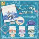 だいきょ屋コレクション もっちり四神守護巾着（３月）【〇400円カプセル 30個入り スタジオソータ】＋正規台紙