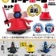 ガードポーン（２月）【〇500円カプセル 20個入り トイズキャビン】＋正規台紙