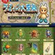 ラミィの大冒険 アクリルキーホルダー（２月）【〇300円カプセル 40個入り トイズキャビン】＋正規台紙