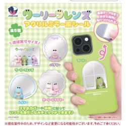画像1: ワーリーフレンズ アクリルミラー風シール（２月）【〇300円カプセル 40個入り Jドリーム】＋正規台紙