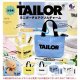 TAILOR ミニポーチ＆アクリルチャーム（２月）【〇400円カプセル 30個入り Jドリーム】＋正規台紙