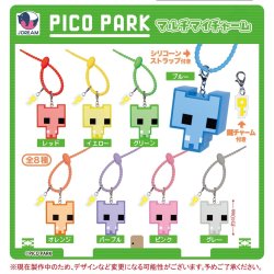 画像1: PICO PARK マルチマイチャーム（３月）【〇400円カプセル 30個入り Jドリーム】＋正規台紙