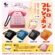 録音・再生できる♪レトロプッシュホン2（３月）【〇500円カプセル 20個入り Jドリーム】＋正規台紙