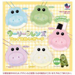 画像1: ワーリーフレンズ フェイスぬいポーチ（３月）【〇500円カプセル 20個入り Jドリーム】＋正規台紙