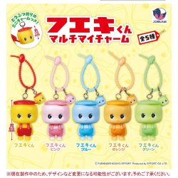 画像1: フエキくん マルチマイチャーム（２月）【〇500円カプセル 20個入り Jドリーム】＋正規台紙