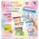 平成ファンシーフラットクリアポーチ（２月）【〇400円カプセル 30個入り Jドリーム】＋正規台紙