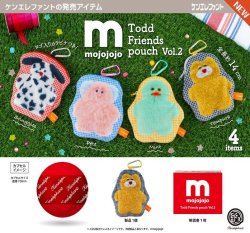 画像1: mojojojo Todd Friends ポーチ 第2弾（２月）【〇500円カプセル 20個入り ケンエレファント】＋正規台紙