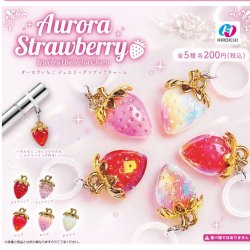 画像1: オーロラいちごジュエリーアンブレラチャーム（２月）【〇200円カプセル 50個入り ビーム】＋正規台紙