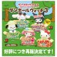 サンリオキャラクターズ ダンボールウォッチ3【再販】（３月）【〇500円カプセル 20個入り キタンクラブ】＋正規台紙