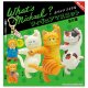 What’s Michael？フィギュアマスコット【再販】（３月）【〇500円カプセル 20個入り キタンクラブ】＋正規台紙