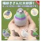 鳩のぬいぐるみ【再販】（３月）【〇500円カプセル 20個入り キタンクラブ】＋正規台紙
