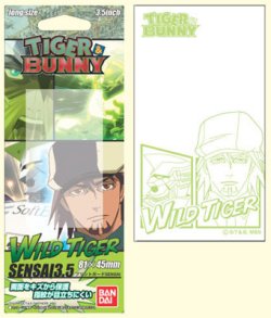 画像1: プリントガードＳＥＮＳＡＩ３．５　ＴＩＧＥＲ＆ＢＵＮＮＹ　０１　ワイルドタイガー