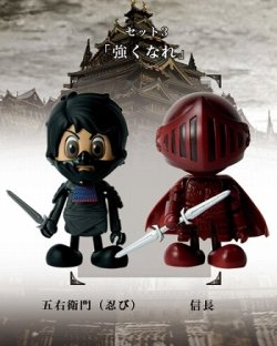 画像1: Ｃｏｓｂａｂｙ－Ｇｏｅｍｏｎ：Ｓｅｔ＃３－Ｇｏｅｍｏｎ＆Ｎｏｂｕｎａｇａ