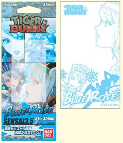 画像1: プリントガードＳＥＮＳＡＩ３．５　ＴＩＧＥＲ＆ＢＵＮＮＹ　０３　ブルーローズ