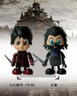 画像1: Ｃｏｓｂａｂｙ－Ｇｏｅｍｏｎ：Ｓｅｔ＃２－Ｇｏｅｍｏｎ＆Ｓａｉｚｏ