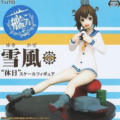 艦隊これくしょん 艦これ 雪風 休日 スケールフィギュア Stale 艦隊これくしょん 艦これ 雪風 休日 スケールフィギュア Stale