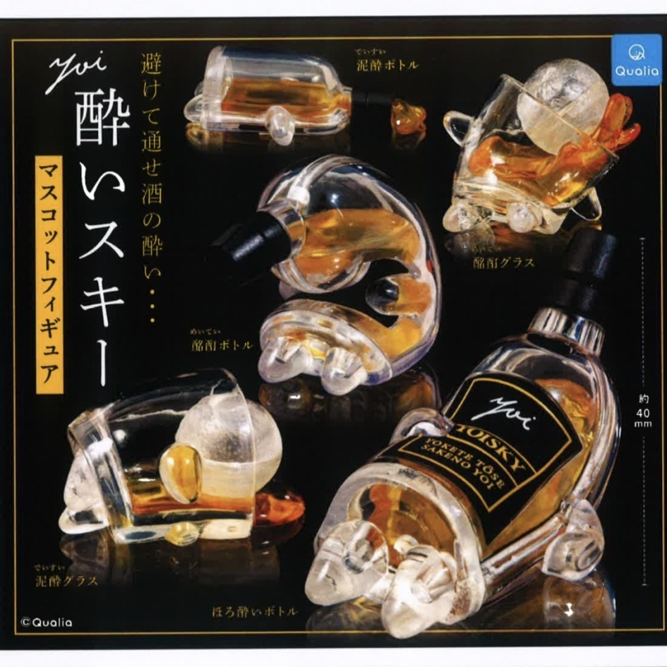 酔いスキー マスコットフィギュア（再販）（１１月）【▲４００円カプセルトイ　３０個入り　クオリア】＋正規台紙