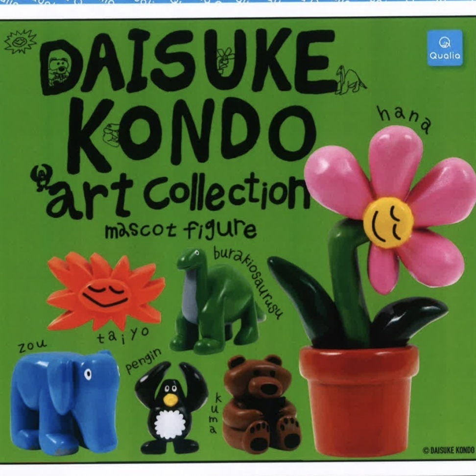DAISUKE KONDO アートコレクション マスコットフィギュア（再販）（１１月）【▲４００円カプセルトイ　３０個入り　クオリア】＋正規台紙