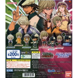 画像: ＴＩＧＥＲ＆ＢＵＮＮＹ　ＲＥＡＬ　ＦＡＣＥ　ＳＷＩＮＧ