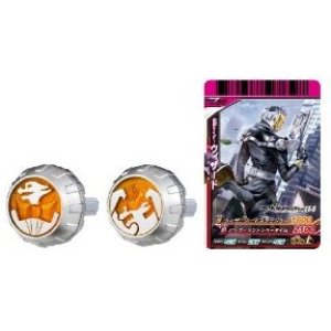 画像: 仮面ライダーウィザード　ＤＸウィザードリングセット０４