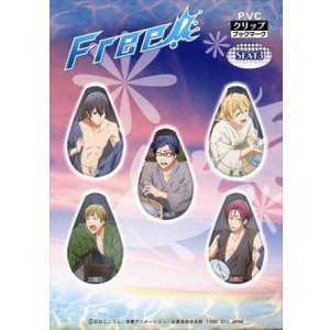 画像: Ｆｒｅｅ！ ＰＶＣ クリップ ブックマーク３