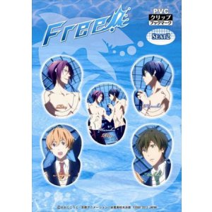 画像: Ｆｒｅｅ！ ＰＶＣ クリップ ブックマーク２