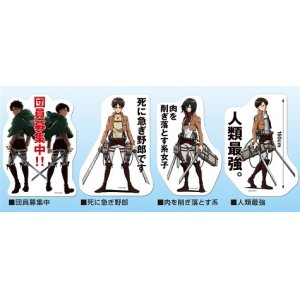 画像: 進撃の巨人　ダイカットステッカー