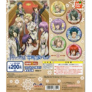 画像: アニメ「神々の悪戯」　禁断の愛バッジ（セット販売）