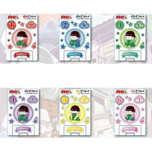 画像: おそ松さん ぎゅぎゅっと デコルメ ウォールステッカー