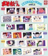 画像: おそ松さん 変顔ポストカードセットＶｏｌ．２