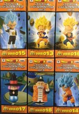 画像: ドラゴンボール超　ワールドコレクタブルフィギュアＶｏｌ．３