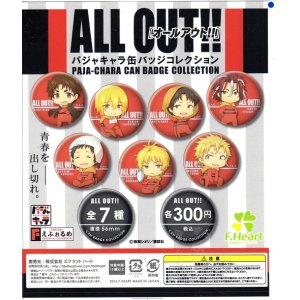 画像: ＡＬＬＯＵＴ！！パジャキャラ缶バッジコレクション