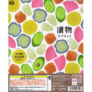 画像: 漬物マグネット