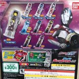 画像: ウルトラマンジード　ガシャポンウルトラカプセル０６