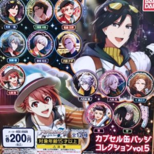 画像: アイドリッシュセブン　カプセル缶バッジコレクション　Ｖｏｌ．５＋正規台紙１枚（付属サービス)