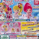 画像: 映画トロピカルージュ！プリキュア　プリキュアあそーと＋正規台紙１枚（付属サービス)