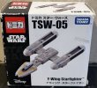 画像2: トミカ　TSW-05 スター・ウォーズ Yウィング・スターファイター