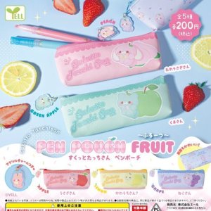 画像: すくっとたっちさんペンポーチ－ふるーつ－【カプセルトイ　ガチャガチャ　ガチャポン】＋正規台紙１枚☆