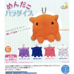 画像: めんだこパラダイス【カプセルトイ　ガチャガチャ　ガチャポン】＋正規台紙１枚☆