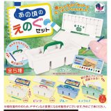 画像: あの頃のえのぐセット　３０個入り【４００円カプセルトイ　Ｊドリーム】＋正規台紙☆