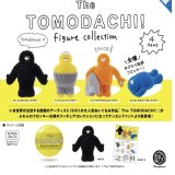 画像: Ｔｈｅ　ＴＯＭＯＤＡＣＨＩ！フィギュアコレクション　※カプセル版（再販）２０個入【５００円カプセルトイ　ケンエレ】＋正規台紙☆