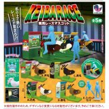 画像: 競馬レースマスコット　２０個入り【５００円カプセルトイ　Ｊドリーム】＋正規台紙☆