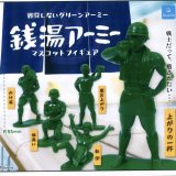 画像: 銭湯アーミー マスコットフィギュア　５０個入り【２００円カプセルトイ　クオリア】＋正規台紙☆