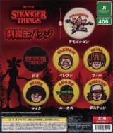 画像: Ｎｅｔｆｌｉｘシリーズ「ストレンジャーシングス　未知の世界」刺繍缶バッジ（再販）３０個入り【４００円カプセルトイ　ブシロード】＋正規台紙☆