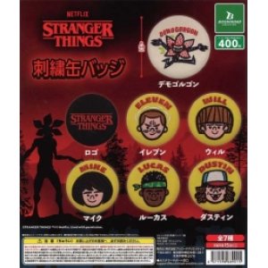 画像: Ｎｅｔｆｌｉｘシリーズ「ストレンジャーシングス　未知の世界」刺繍缶バッジ（再販）３０個入り【４００円カプセルトイ　ブシロード】＋正規台紙☆
