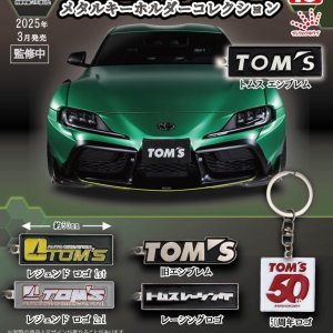 画像: TOM’Sエンブレム メタルキーホルダーコレクション【５００円カプセルトイ　２０個入り　トイズキャビン】＋正規台紙☆