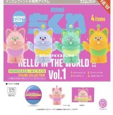 画像: HELLO IN THE WORLD !! Vol.1 MOMOZAZA/みにちくわ  ※カプセル版【５００円カプセルトイ　２０個入り　ケンエレ】＋正規台紙☆