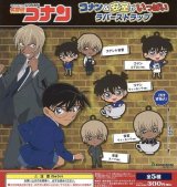画像: 名探偵コナン　コナン＆安室がいっぱいラバーストラップ（再販）（４月）【♪３００円カプセルトイ　４０個入り　ブシロード】＋正規台紙