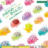 画像: かめかめきゃんでぃ（４月）【♪１００円カプセルトイ　１００個入り　エール】＋正規台紙